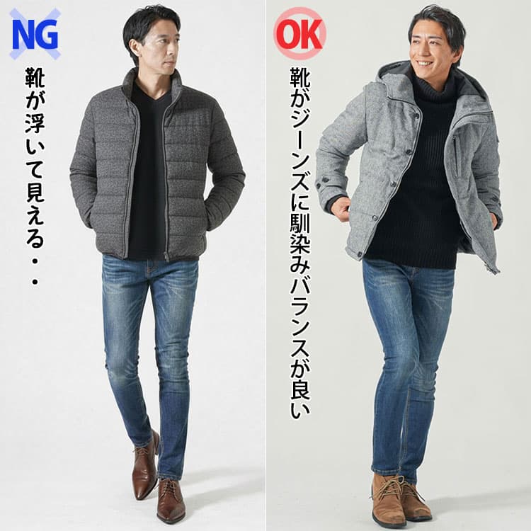 先端の尖ったベージュブーツとつま先の形がやや丸いベージュのレザーブーツの比較例