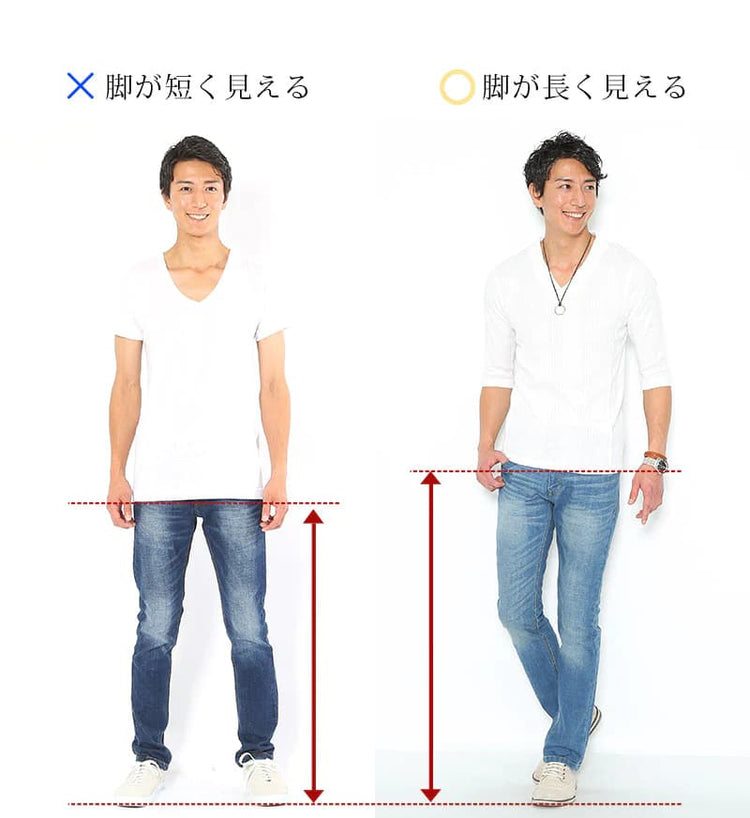 白Tシャツの選び方