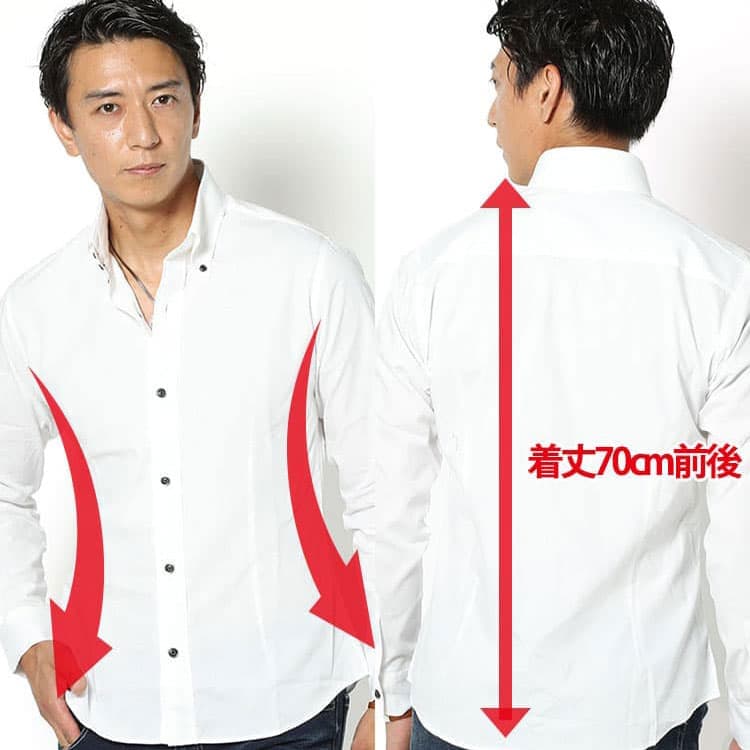 スタイル良く見せるシャツの身幅と着丈のシルエット