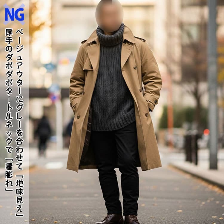 ジャケット/アウター ストリート ブルゾン ジャンパー ベージュ色 