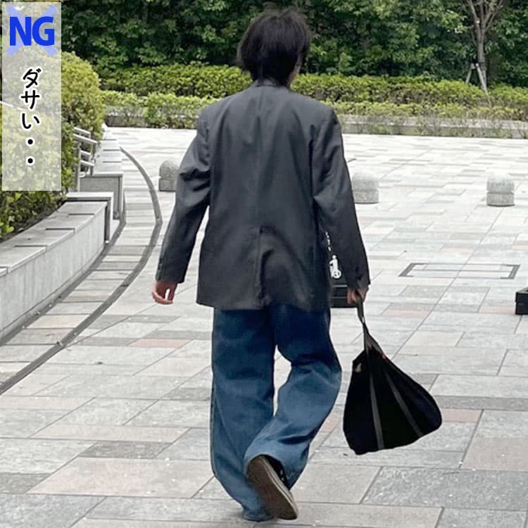 ゆったりとしたジャケットとジーンズを合わせたダサいコーデ例