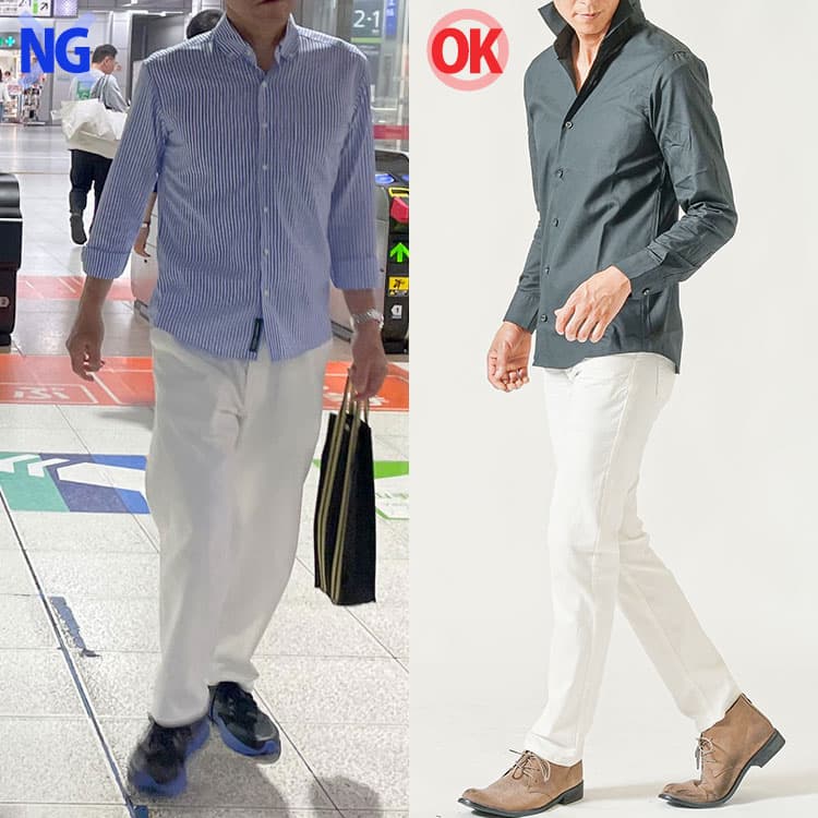 40代メンズのダサく見える白パンツコーデとテーパードシルエットの白パンツをはいたOKコーデの比較