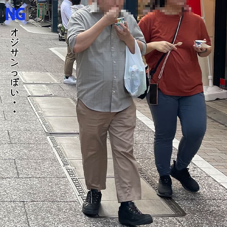 オジサンっぽく見える太いイージーパンツをはいたコーデ例