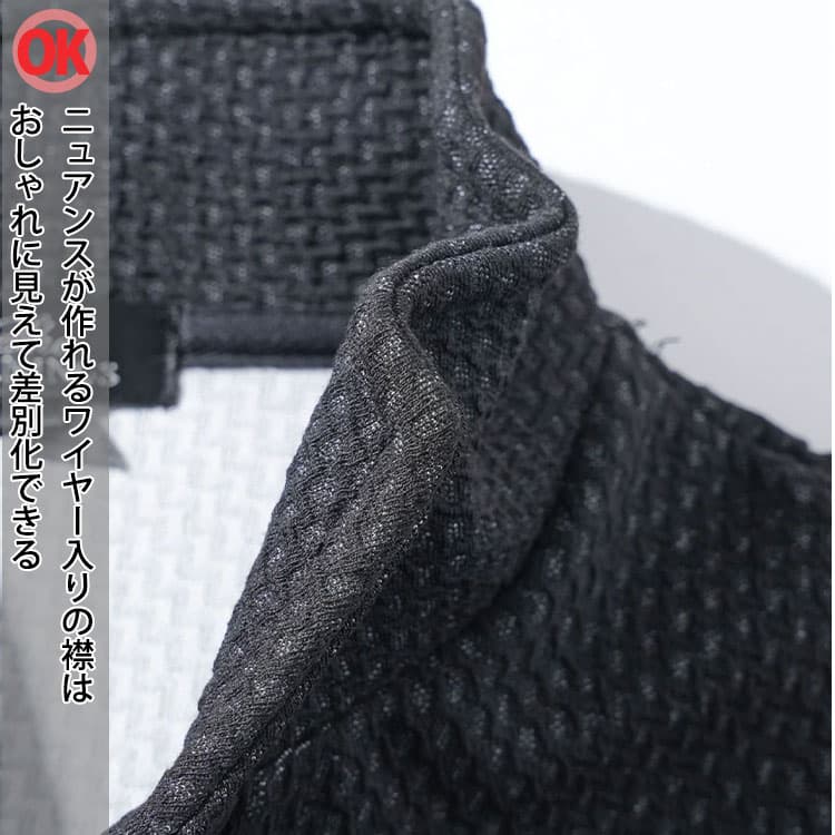 〇OK ニュアンスが作れるワイヤー入りの襟のポロシャツはおしゃれに見えて差別化できる