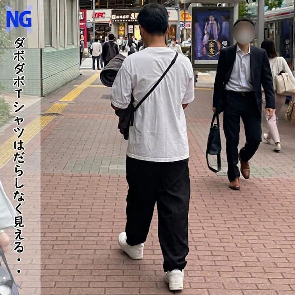 40代には似合わないダサく見えてしまうダボっとしたTシャツを着た例