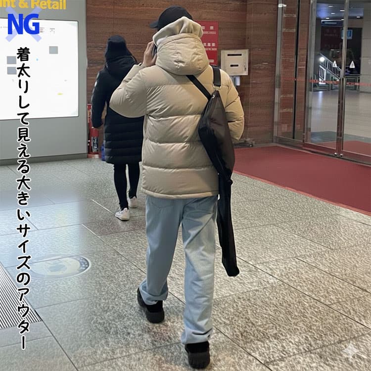 40代太め・ぽっちゃり体型男性が、余計に着太りして見える大きいサイズのアウター例