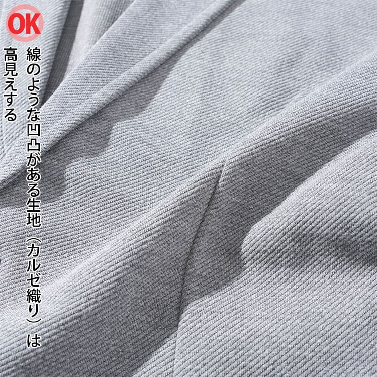 【OK高見え】線のような凹凸がある生地（カルゼ織り）