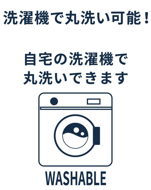 40代メンズのお手入れしやすいセットアップ