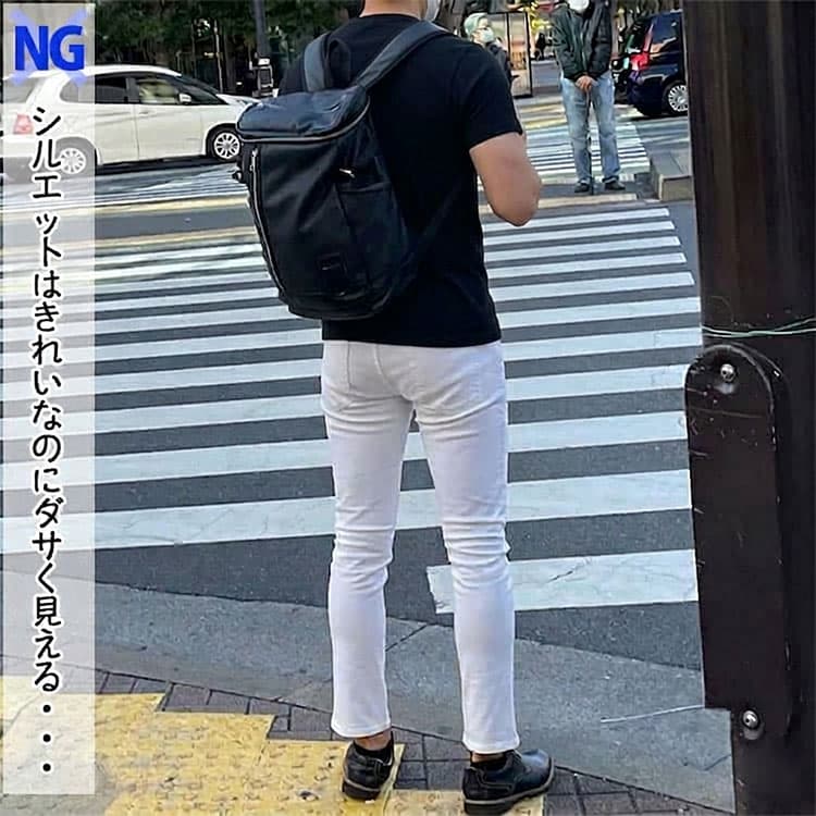 裾が広がってダサく見えるズボンコーデ例