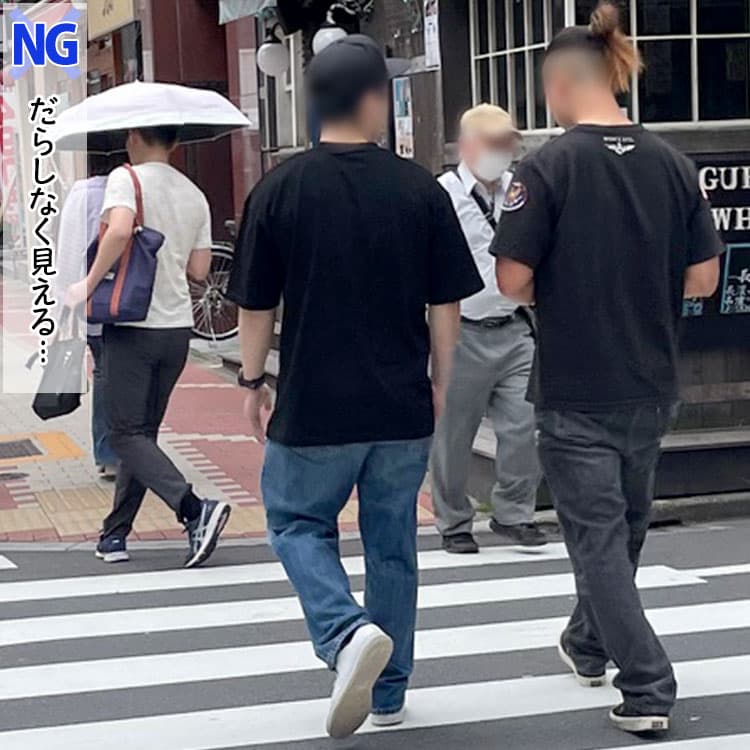 きれいめな黒tシャツと太いズボンは合わないコーデ例