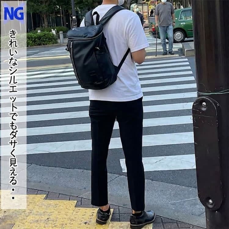 ダサく見えるスキニーパンツコーデ例