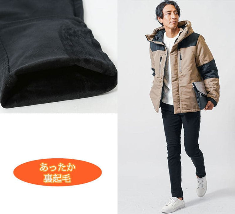 冬暖かい黒スキニーパンツの生地