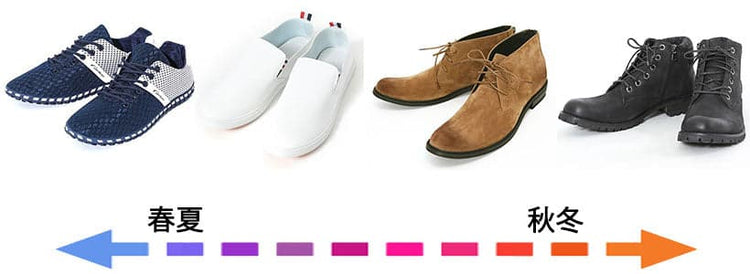 黒スキニー　メンズ　コーデ　靴　シューズ