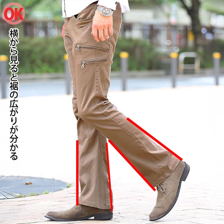 裾が控えめなブーツカットパンツ例