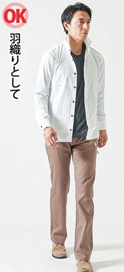 旅行で羽織りとして使える襟付きシャツのメンズコーデ