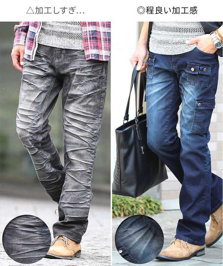 スリムストレッチブーツカットフレアデニムカーゴパンツ