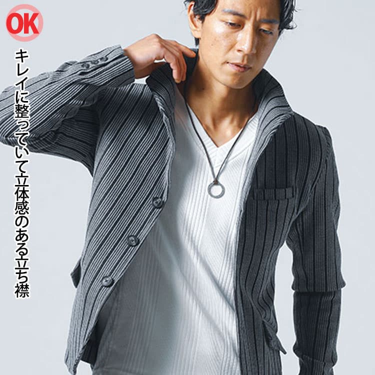 メンズの立ち襟がキレイに整っていて立体感のあるOK画像