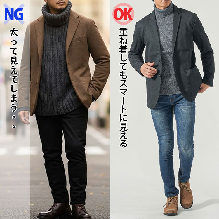 テーラードジャケットに厚手のタートルネックを着たコーデと薄手のタートルネックを着たコーデの比較