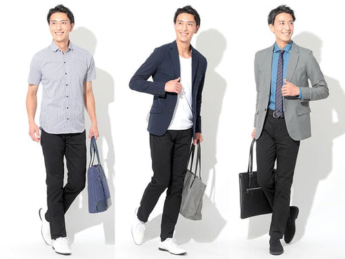 ビジネスシーンで使う黒スキニーコーデ