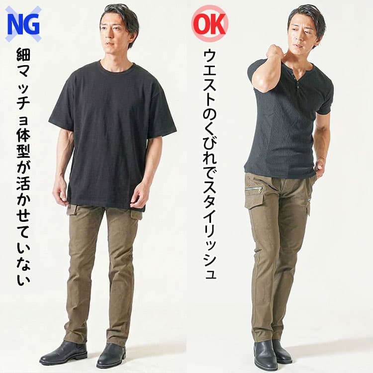 細マッチョ体型が活かせていない大きいTシャツを着た男性とウエストのくびれでスタイリッシュなTシャツを着た男性比較
