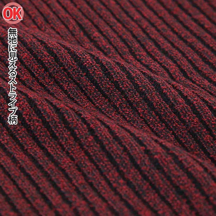 30代メンズにおすすめのストライプ柄Tシャツの生地アップ