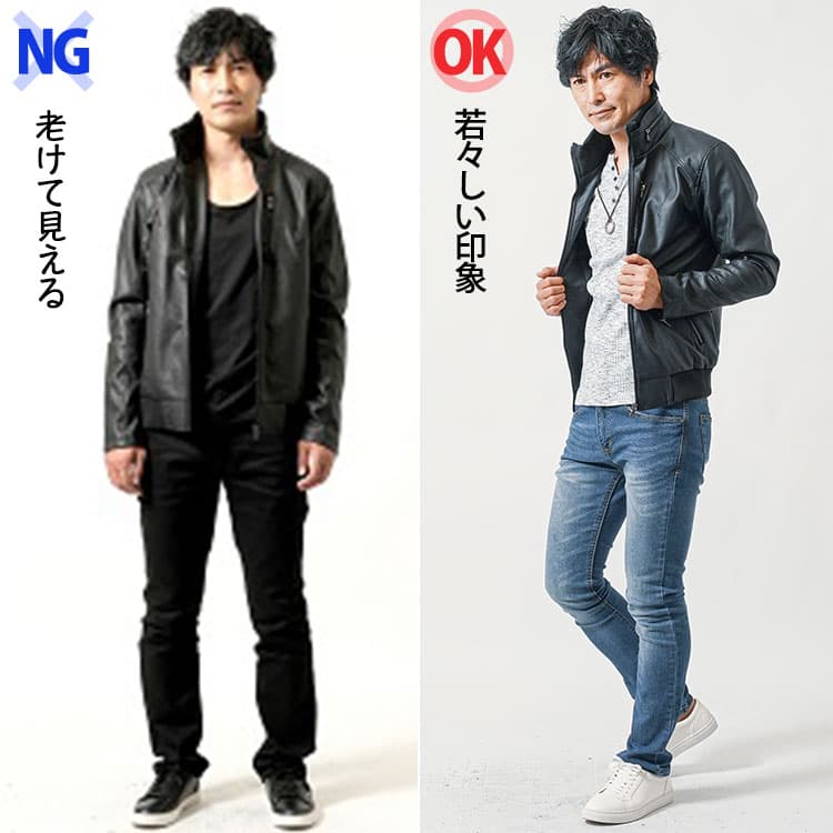 暗めの服のみのファッションと明るい色を取り入れたファッションの比較