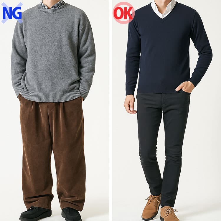 50代メンズのセーターは合わせるアイテムによって印象が大きく変わる