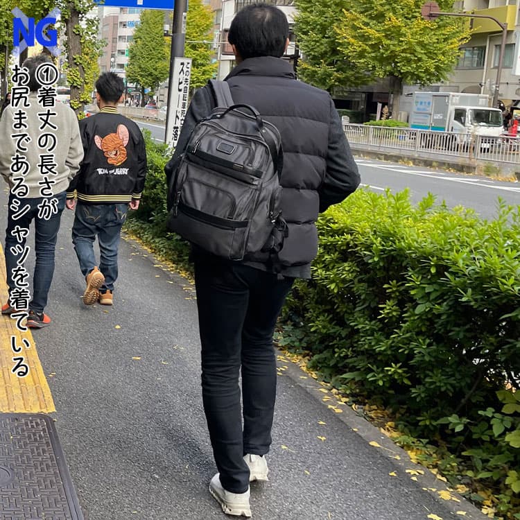 着丈の長さがお尻まであるシャツを着たメンズの冬シャツコーデ