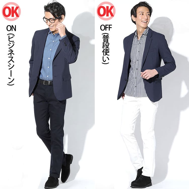 襟付きシャツとテーラードジャケットを使ったビジネスコーデと普段使いコーデ紹介