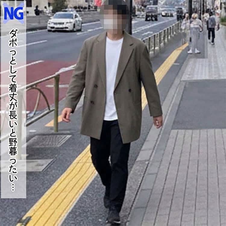 シルエットがダボっとしたアウターで野暮ったい飲み会コーデ例