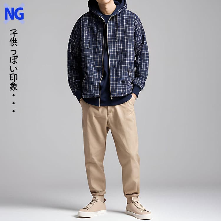 デザイン加工が派手過ぎるジャストサイズのパーカーのコーデ例