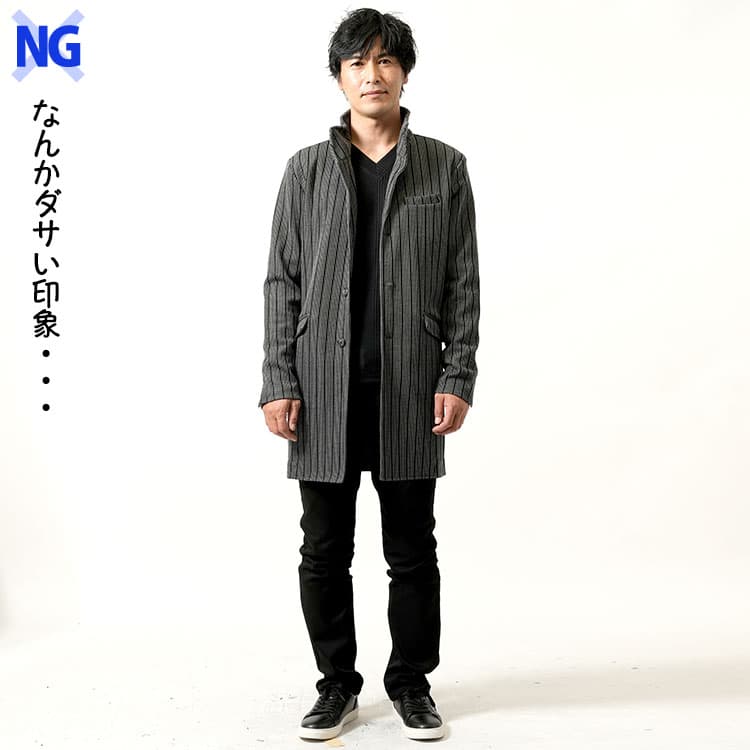 ジャストサイズでも着こなし次第でダサく見えるNG画像