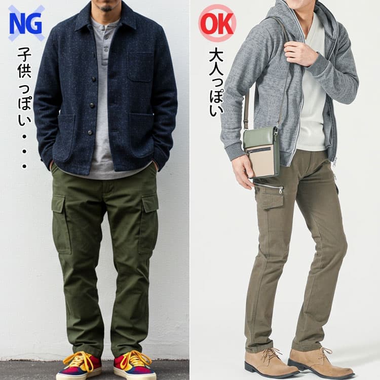 カーゴパンツに派手な柄を合わせたダサいコーデ例とベージュブーツを合わせたコーデ例