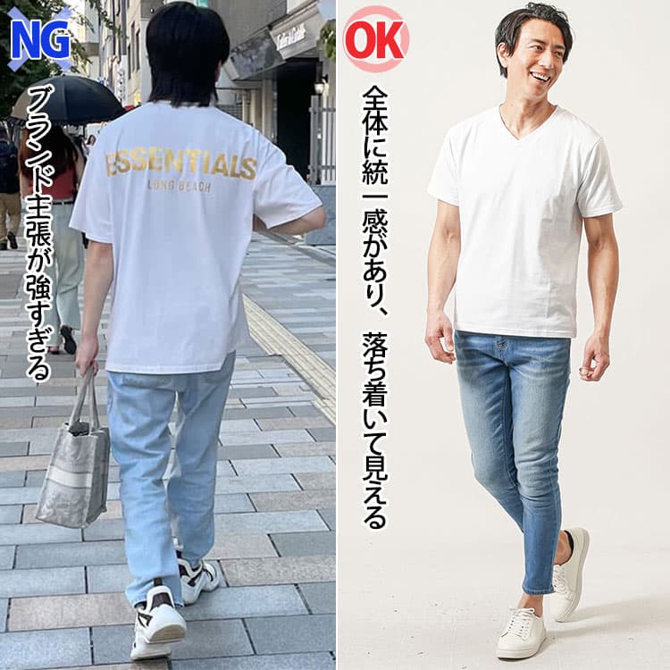 メンズのハイブランドスニーカーOKNG比較