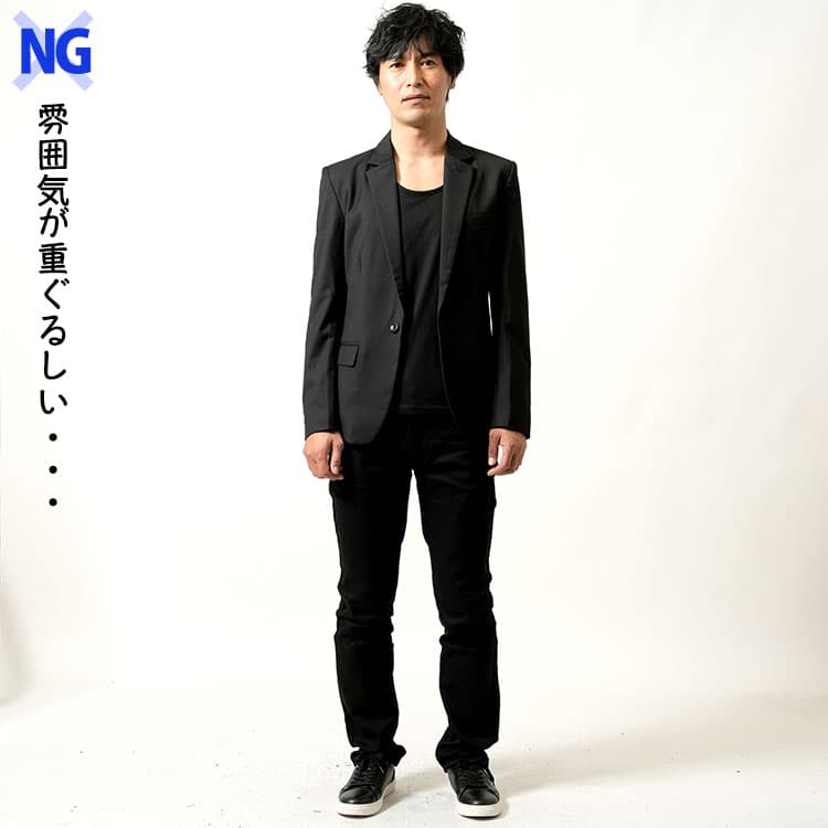 30代男性のダサいと思われるファッション