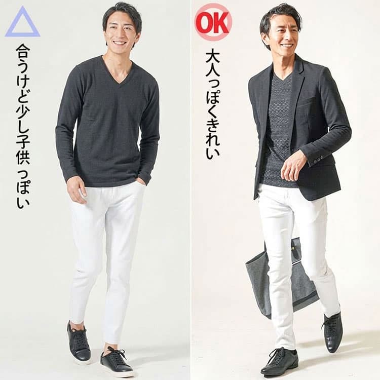 白パンツにTシャツ、白パンツにジャケットを合わせた比較画像
