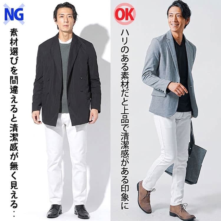 ナイロン素材のジャケットとポリエステル素材のジャケットの比較
