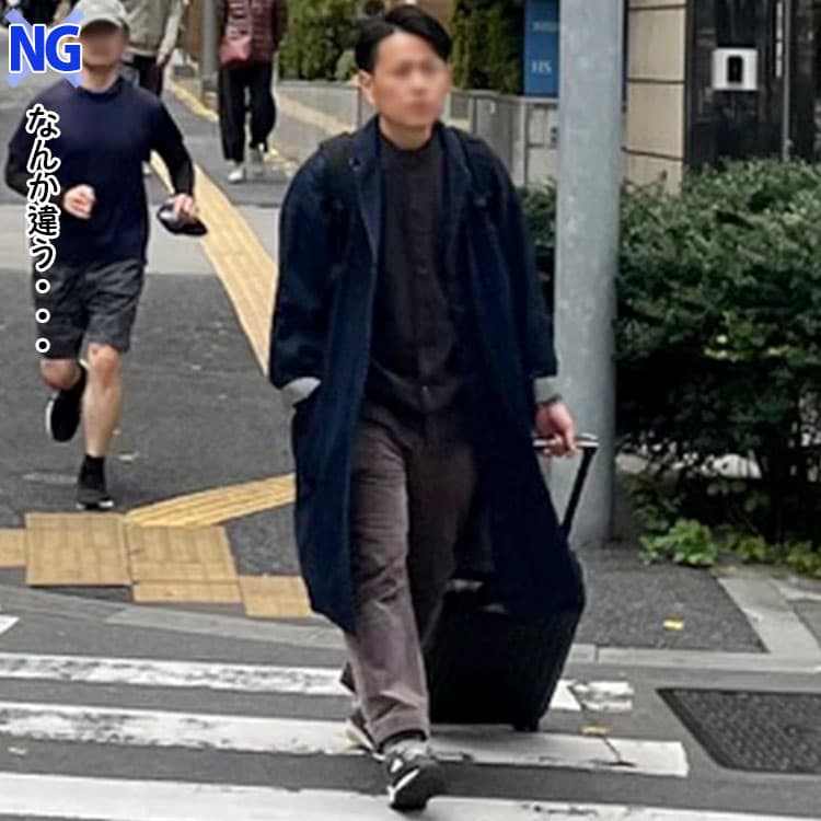 前開けがダサく見える、インナーが長すぎる・体型に合っていないサイズ感のコートのNG例