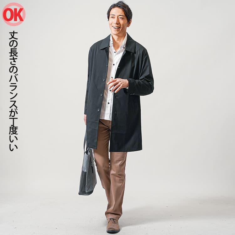 メンズにおすすめのダサいと思われないコートの前開ける着こなし
