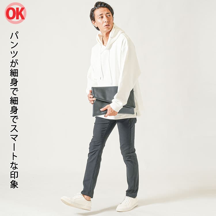 40代メンズがダサいと思われないおしゃれなビッグシルエットのコーデ例