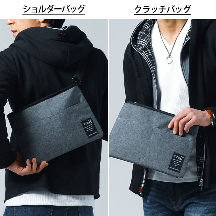 40代メンズにおすすめのショルダーバッグとしても使えるクラッチバッグ