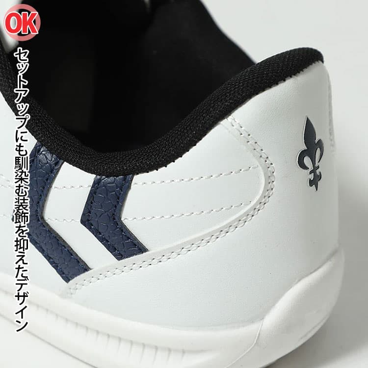 セットアップに合う装飾を抑えたデザインのスニーカーの画像