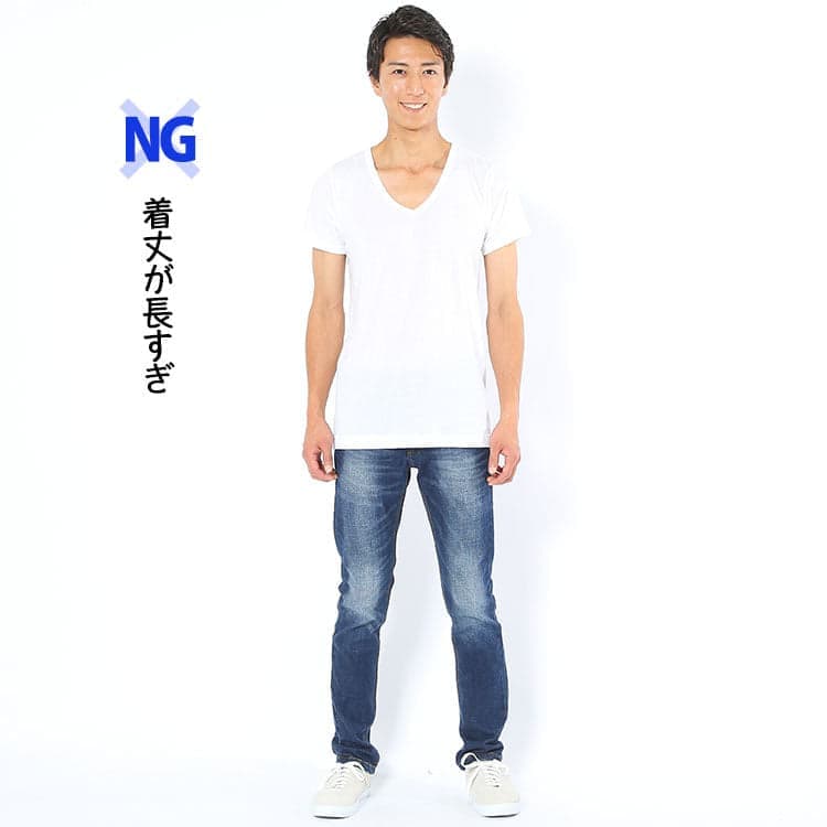 40代男性におすすめできない着丈の長いTシャツコーデ