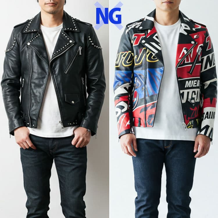 悪目立ちし、大人の品格を損なう