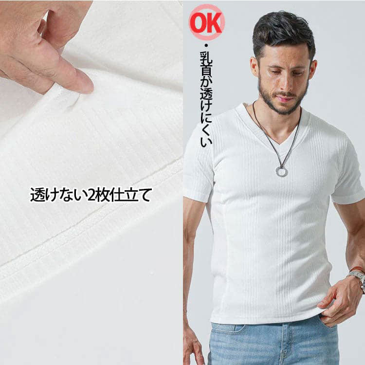 2枚仕立てで肌が透けない工夫がされた白Tシャツ