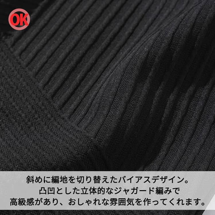 半袖パーカーにふさわしいうっすら凹凸のあるバイアスジャガードの説明画像