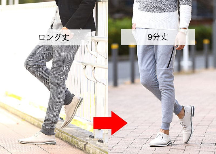 丈感
