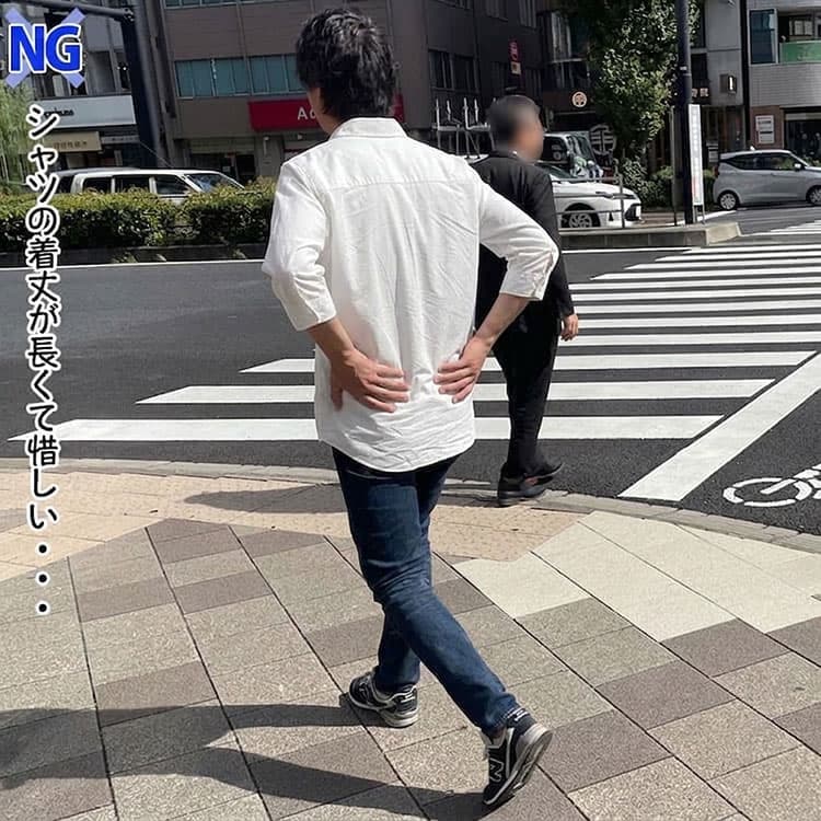 メンズのシャツの着丈が長くてダサいNG画像