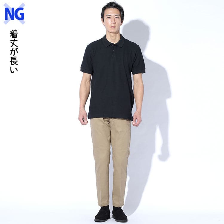 【NG】着丈が長いポロシャツ