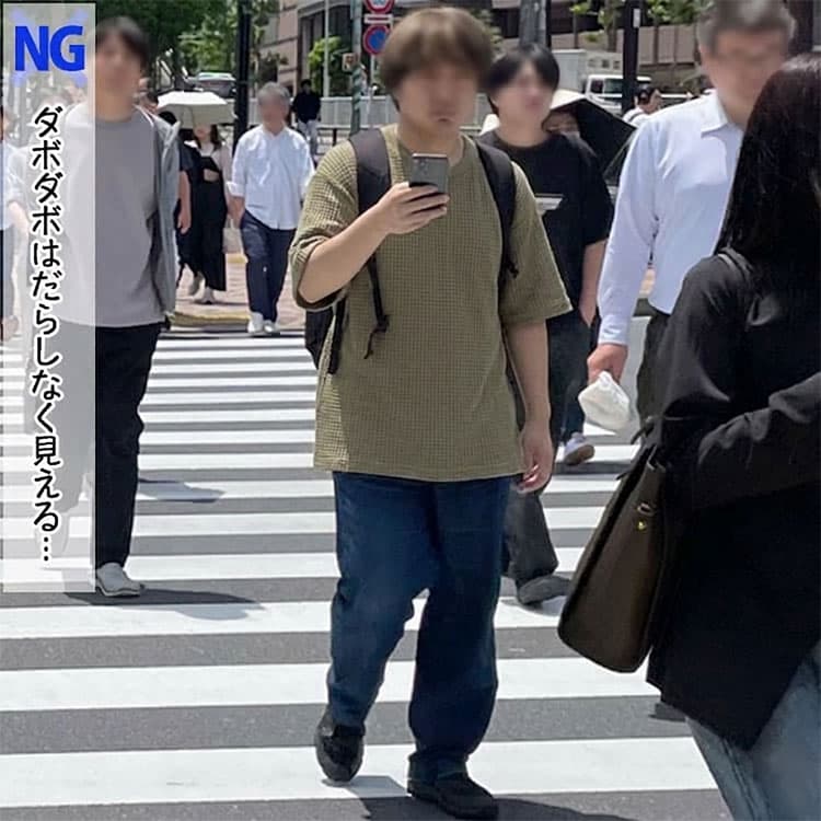 大きすぎてだらしなく見えるビッグシルエットワッフルTシャツ